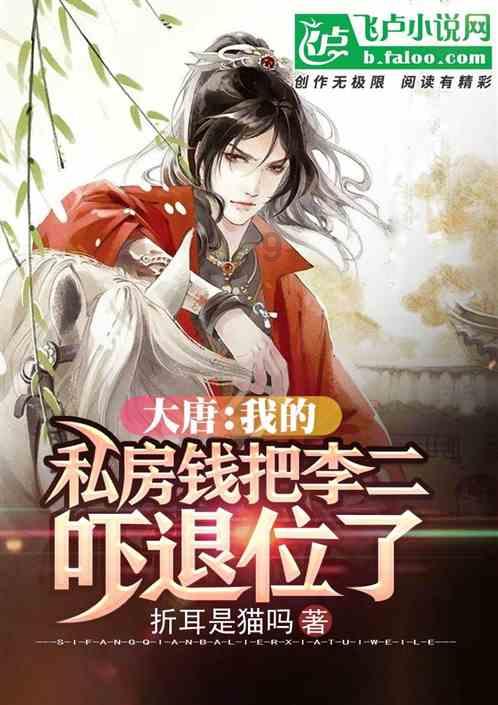 hahabet前方星辰大海梦想